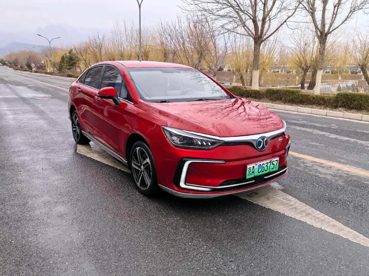2018 BeiJing Auto EU5 BEV 53.66KWH,autocango,china used car exporter,china ev exporter,chinese used car exporter,chinese used ev exporter