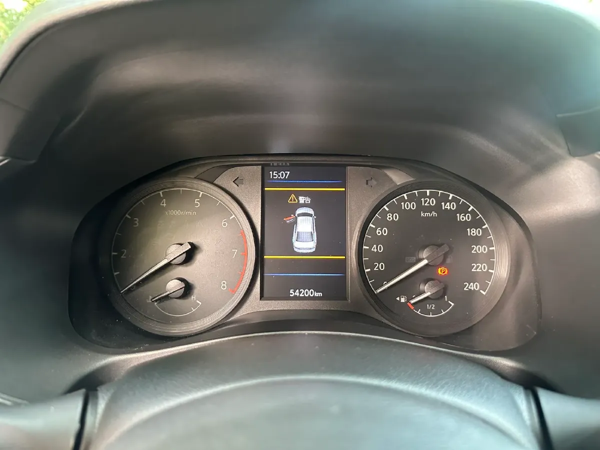 2021 Nissan Teana 2.0L 156HP L4 CVT,autocango,china used car exporter,china ev exporter,chinese used car exporter,chinese used ev exporter