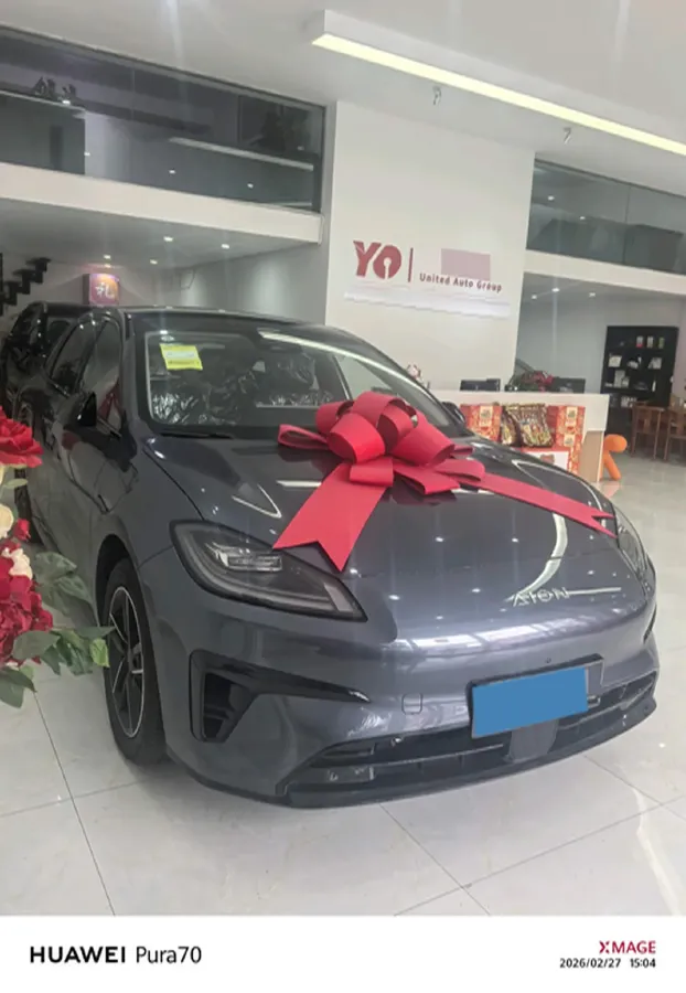 2026 Aion AION RT BEV,autocango,china used car exporter,china ev exporter,chinese used car exporter,chinese used ev exporter