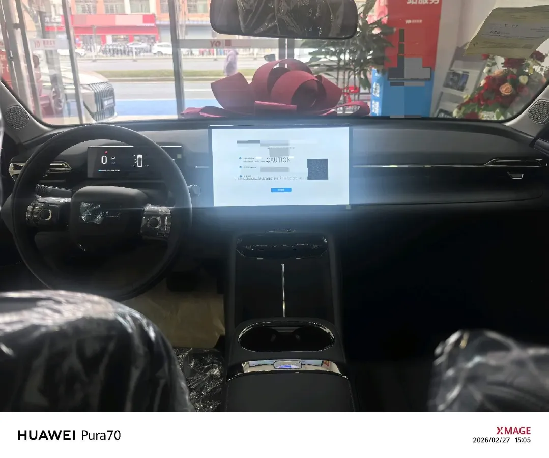 2026 Aion AION RT BEV,autocango,china used car exporter,china ev exporter,chinese used car exporter,chinese used ev exporter