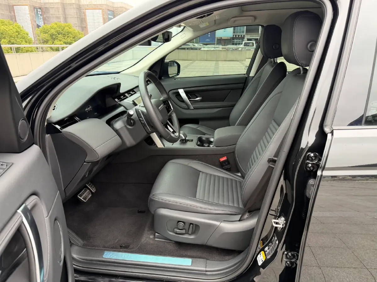 2025 Land Rover Discovery Sport 2.0T 249HP L4 9AT,autocango,china used car exporter,china ev exporter,chinese used car exporter,chinese used ev exporter