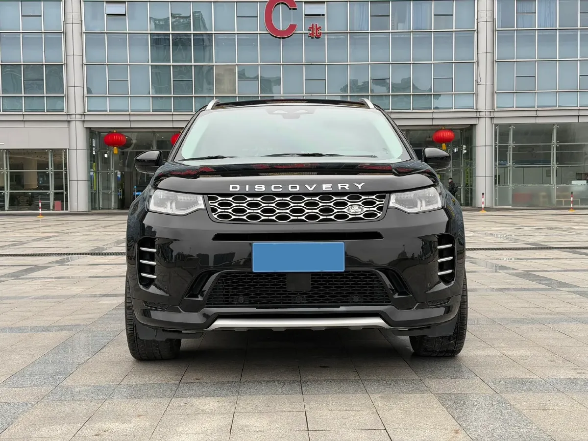 2025 Land Rover Discovery Sport 2.0T 249HP L4 9AT,autocango,china used car exporter,china ev exporter,chinese used car exporter,chinese used ev exporter
