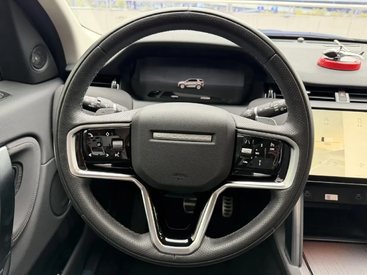 2025 Land Rover Discovery Sport 2.0T 249HP L4 9AT,autocango,china used car exporter,china ev exporter,chinese used car exporter,chinese used ev exporter