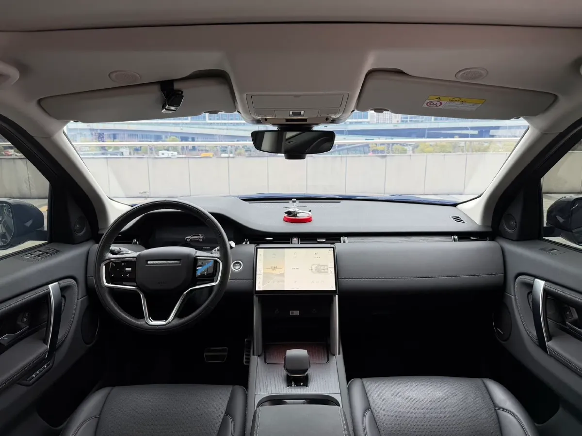 2025 Land Rover Discovery Sport 2.0T 249HP L4 9AT,autocango,china used car exporter,china ev exporter,chinese used car exporter,chinese used ev exporter