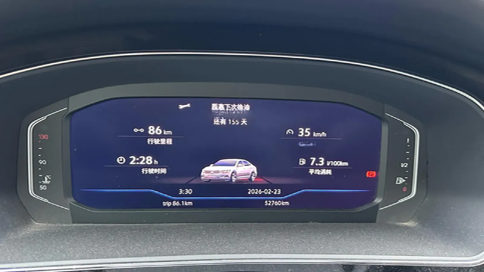 2020 Volkswagen Passat 2.0T 186HP L4 7DCT,autocango,china used car exporter,china ev exporter,chinese used car exporter,chinese used ev exporter