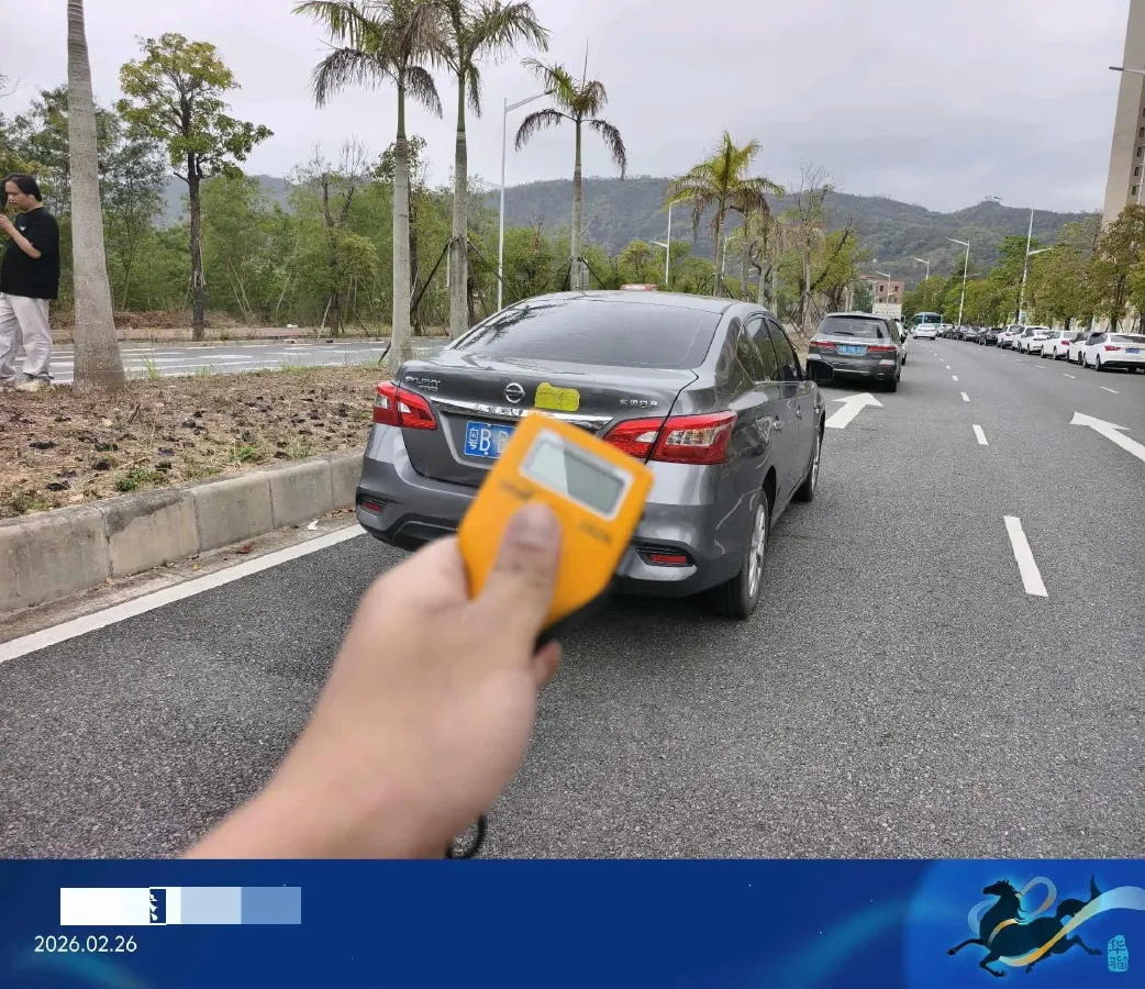 2024 Nissan Sylphy 1.6L 122HP L4 CVT,autocango,china used car exporter,china ev exporter,chinese used car exporter,chinese used ev exporter