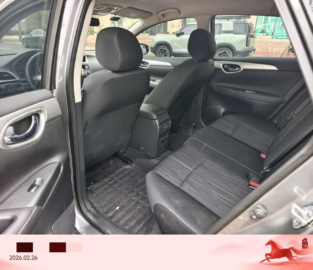 2024 Nissan Sylphy 1.6L 122HP L4 CVT,autocango,china used car exporter,china ev exporter,chinese used car exporter,chinese used ev exporter