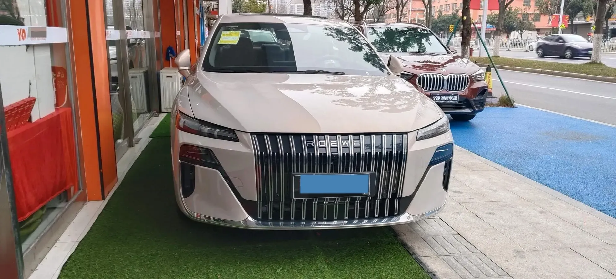 2025 Roewe M7 DMH 1.5L 112HP L4 1DHT PHEV,autocango,china used car exporter,china ev exporter,chinese used car exporter,chinese used ev exporter