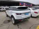 2018 Land Rover Range Rover Evoque 2.0T 241HP L4 9AT