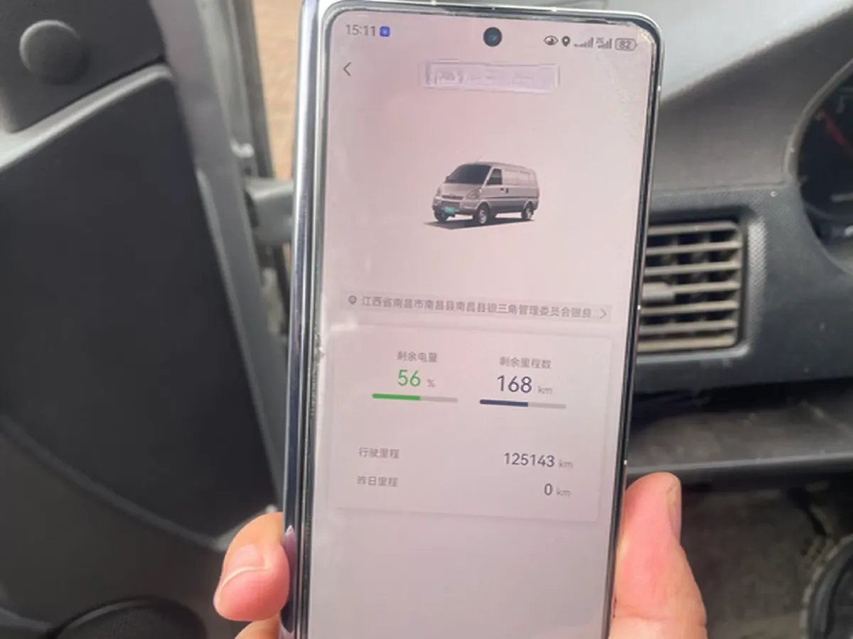 2022 WuLing RongGuang Mini Truck EV BEV 41.5KWH,autocango,china used car exporter,china ev exporter,chinese used car exporter,chinese used ev exporter