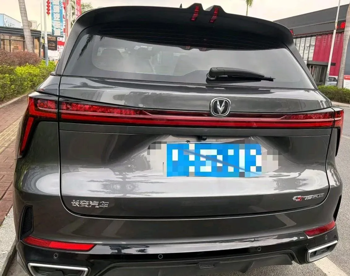 2024 ChangAn CS75 Plus 1.5T 188HP L4 8AT,autocango,china used car exporter,china ev exporter,chinese used car exporter,chinese used ev exporter