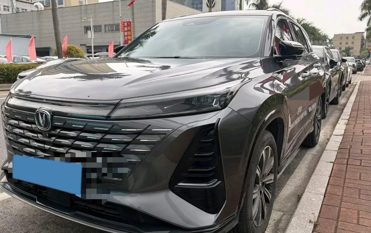 2024 ChangAn CS75 Plus 1.5T 188HP L4 8AT,autocango,china used car exporter,china ev exporter,chinese used car exporter,chinese used ev exporter