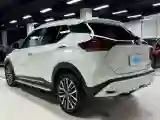 2022 Nissan Kicks 1.5L 122HP L4 CVT