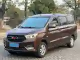 2019 WuLing HongGuang 1.5L 99HP L4 6MT