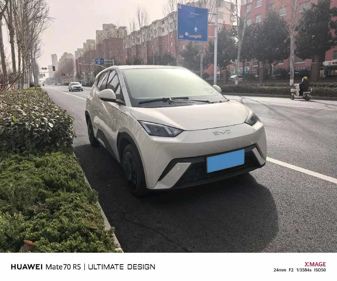 2024 BYD Seagull BEV 30.08KWH,autocango,china used car exporter,china ev exporter,chinese used car exporter,chinese used ev exporter