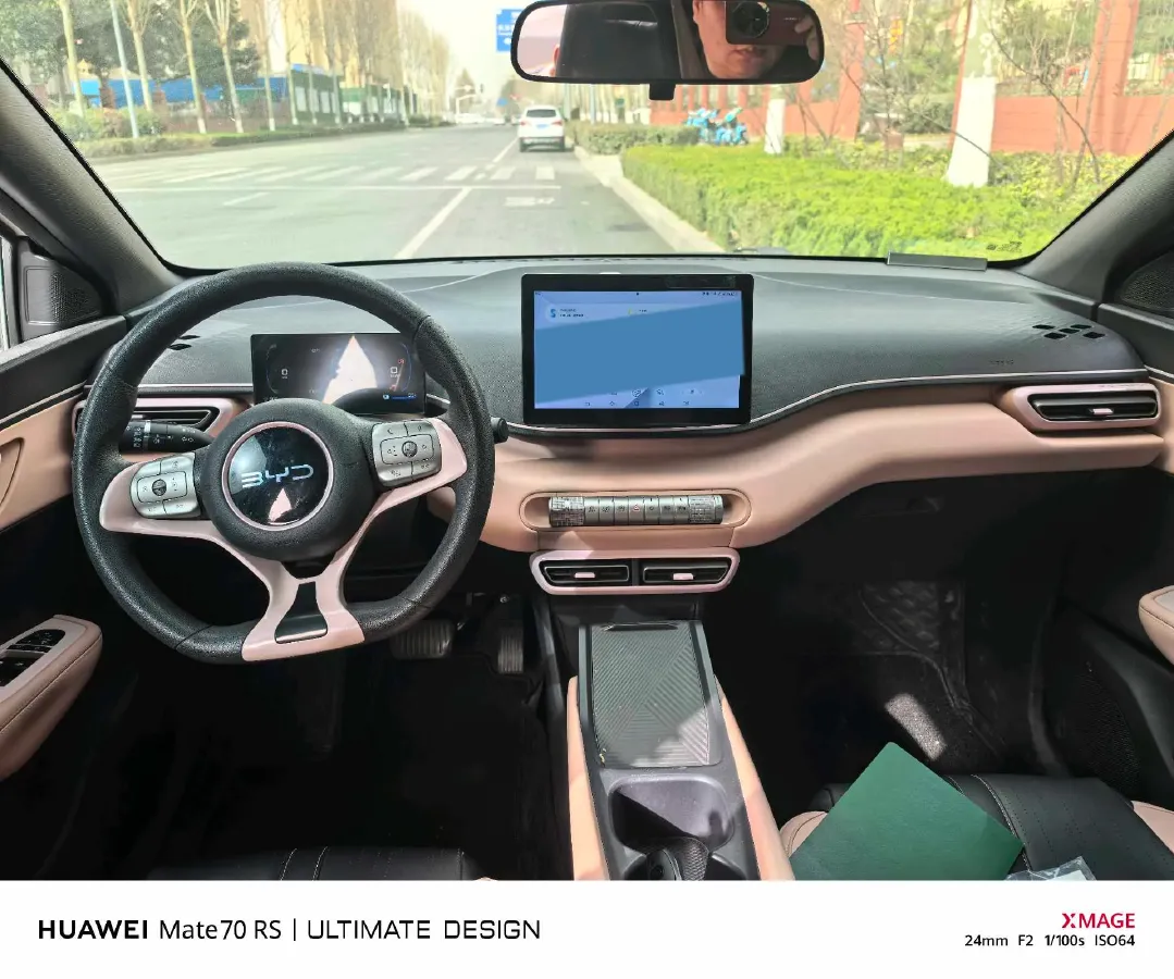 2024 BYD Seagull BEV 30.08KWH,autocango,china used car exporter,china ev exporter,chinese used car exporter,chinese used ev exporter