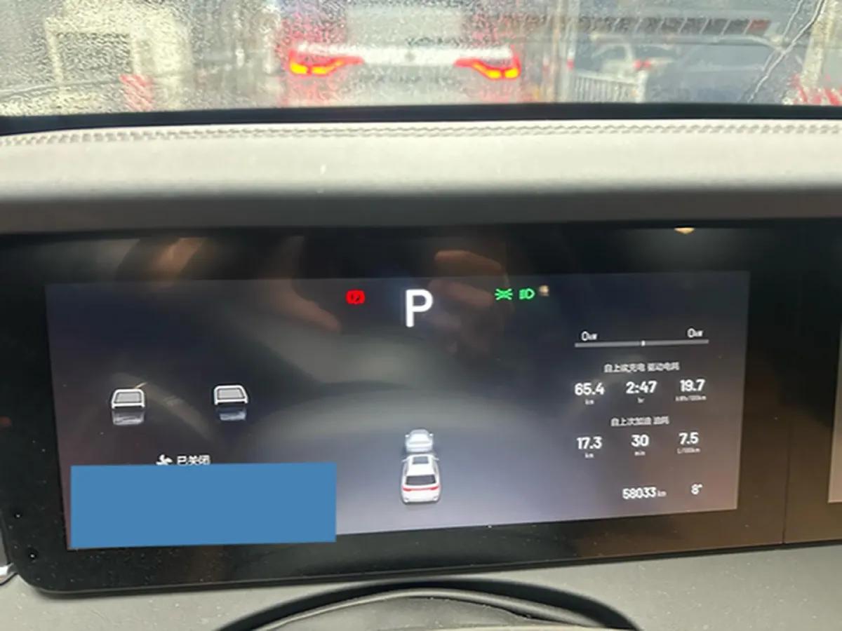 2020 Li ONE Range Extended 131HP REEV 40.5KWH,autocango,china used car exporter,china ev exporter,chinese used car exporter,chinese used ev exporter