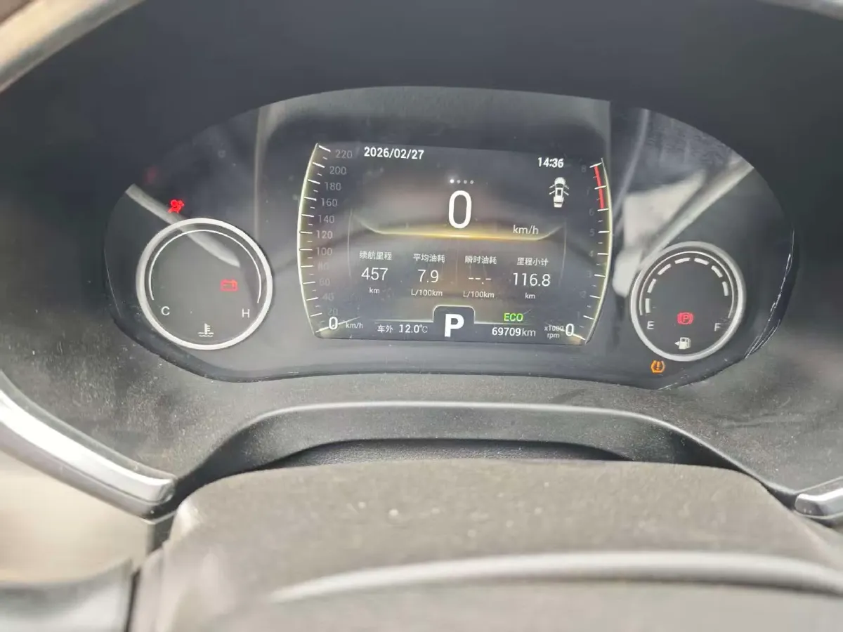 2018 Chery Tiggo 8 1.5T 147HP L4 6DCT,autocango,china used car exporter,china ev exporter,chinese used car exporter,chinese used ev exporter