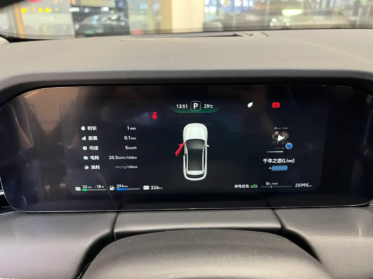 2022 AITO AITO M5 Range Extended 125HP REEV 40KWH,autocango,china used car exporter,china ev exporter,chinese used car exporter,chinese used ev exporter