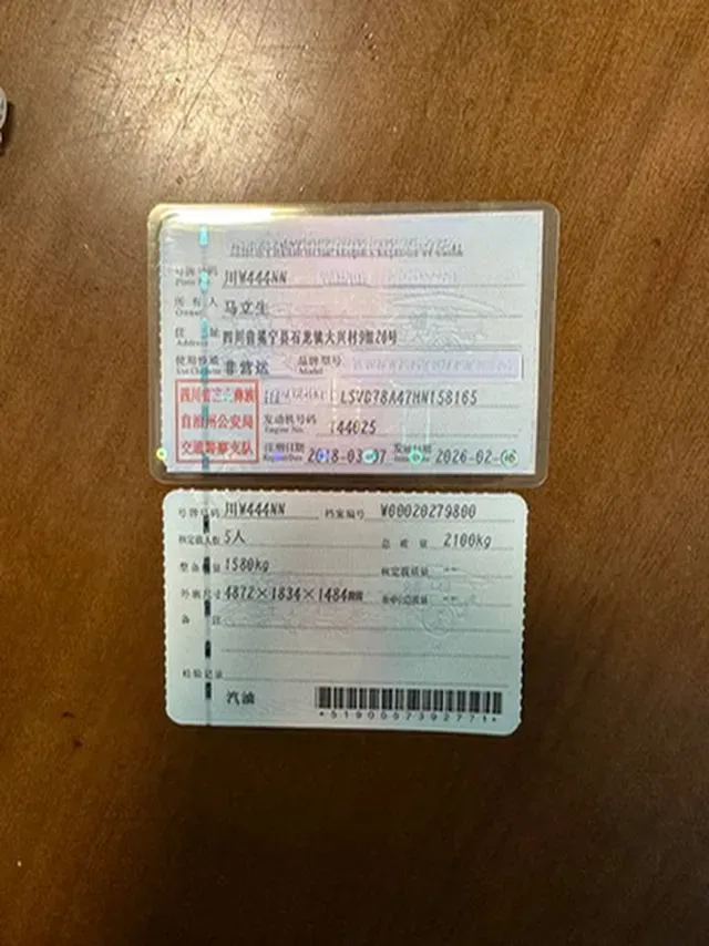 2017 Volkswagen Passat 1.8T 180HP L4 7DCT,autocango,china used car exporter,china ev exporter,chinese used car exporter,chinese used ev exporter