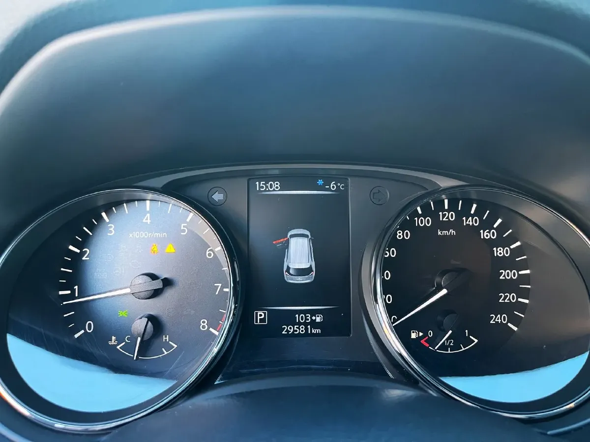 2023 Nissan X-Trail 2.0L 151HP L4 CVT,autocango,china used car exporter,china ev exporter,chinese used car exporter,chinese used ev exporter