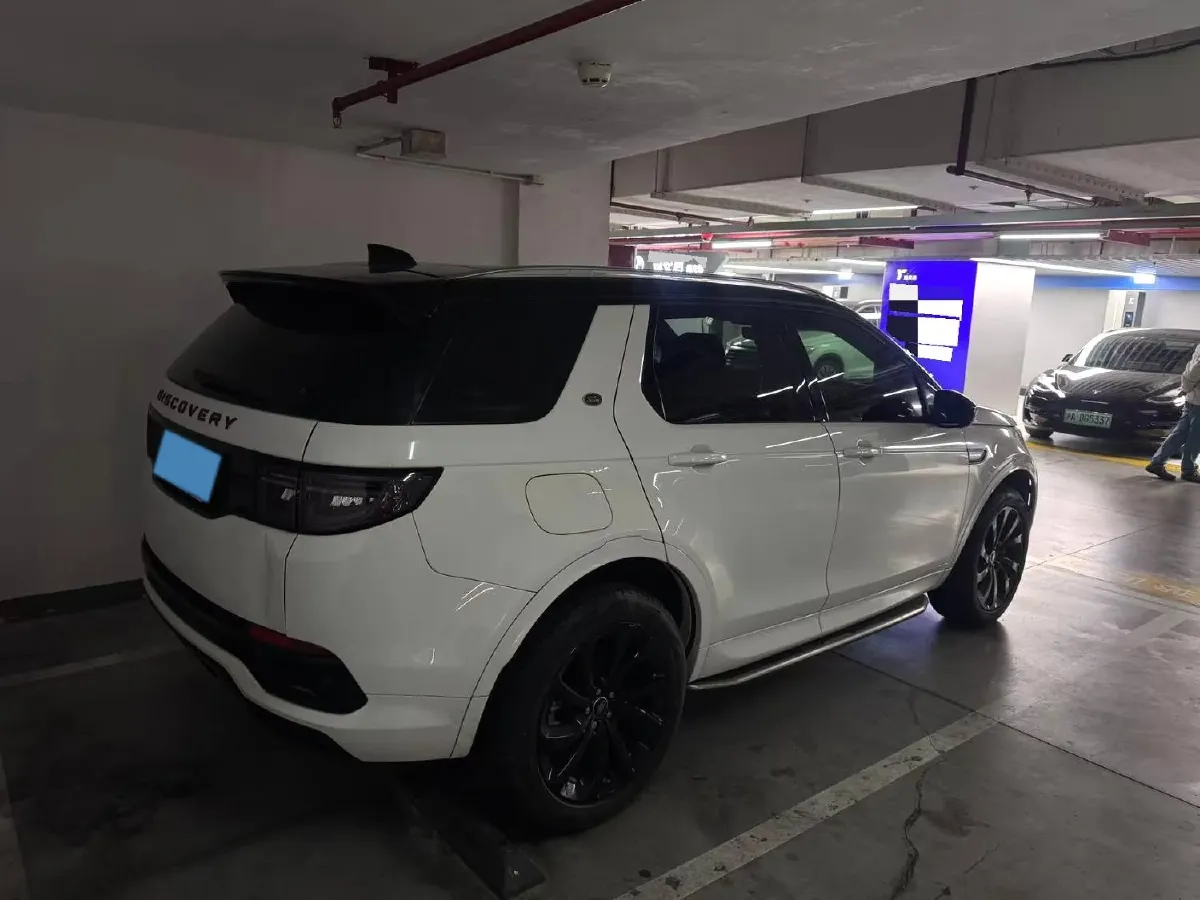 2021 Land Rover Discovery Sport 2.0T 249HP L4 9AT,autocango,china used car exporter,china ev exporter,chinese used car exporter,chinese used ev exporter