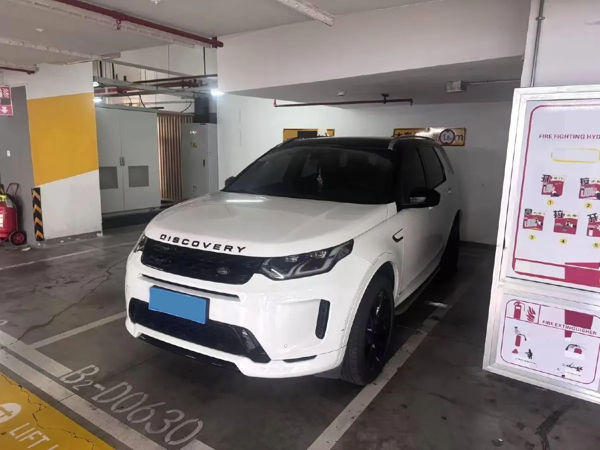 2021 Land Rover Discovery Sport 2.0T 249HP L4 9AT,autocango,china used car exporter,china ev exporter,chinese used car exporter,chinese used ev exporter
