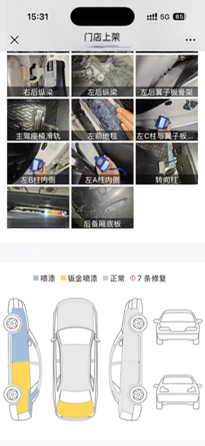 2021 Toyota Corolla 1.8L 98HP L4 E-CVT Hybrid,autocango,china used car exporter,china ev exporter,chinese used car exporter,chinese used ev exporter