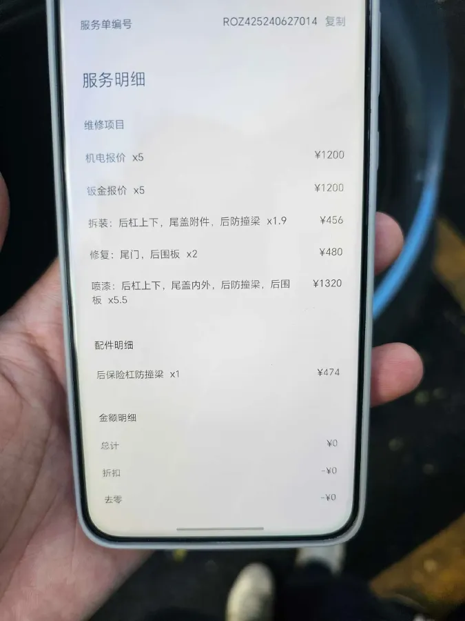 2024 Zeekr 007 BEV 75KWH,autocango,china used car exporter,china ev exporter,chinese used car exporter,chinese used ev exporter