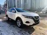2022 Nissan Qashqai 2.0L 151HP L4 CVT