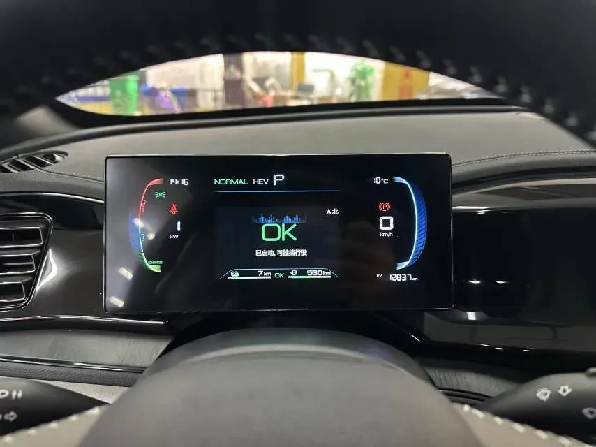 2023 BYD Qin Plus 1.5L 110HP L4 E-CVT PHEV 8.32KWH,autocango,china used car exporter,china ev exporter,chinese used car exporter,chinese used ev exporter