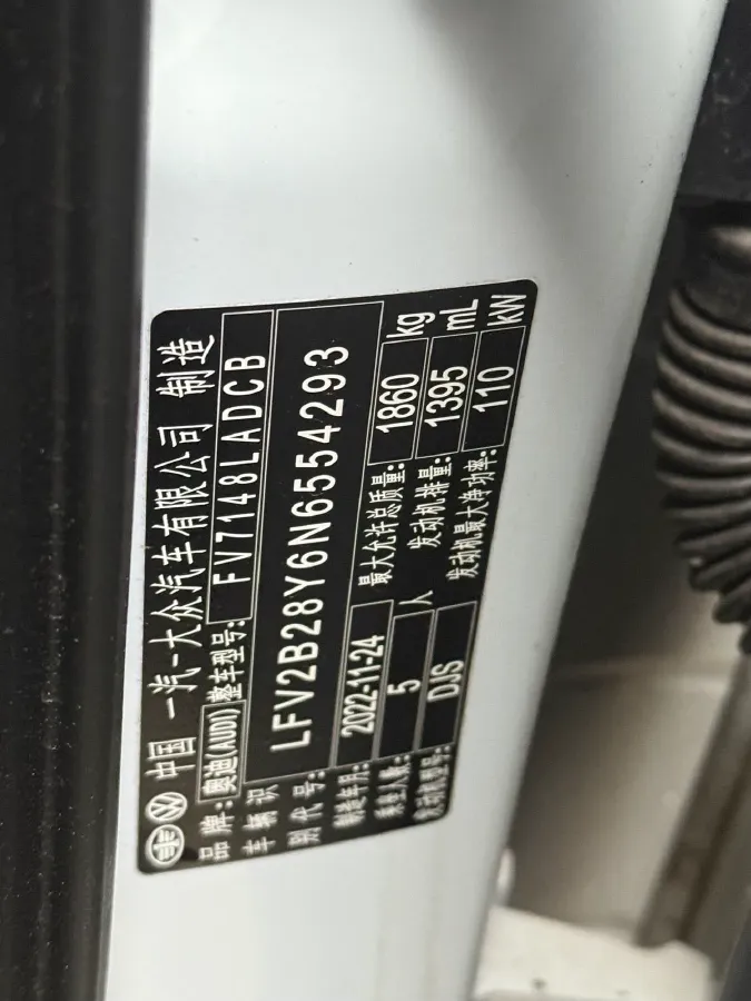 2022 Audi A3 1.4T 150HP L4 7DCT,autocango,china used car exporter,china ev exporter,chinese used car exporter,chinese used ev exporter