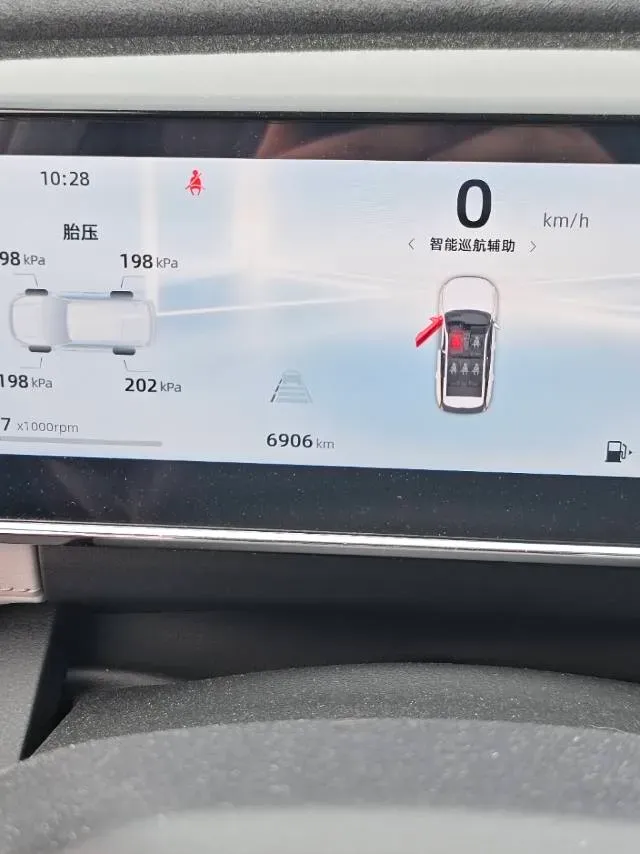 2024 Geely StarRay 1.5T 181HP L4 7DCT,autocango,china used car exporter,china ev exporter,chinese used car exporter,chinese used ev exporter