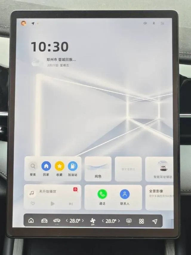 2024 Geely StarRay 1.5T 181HP L4 7DCT,autocango,china used car exporter,china ev exporter,chinese used car exporter,chinese used ev exporter