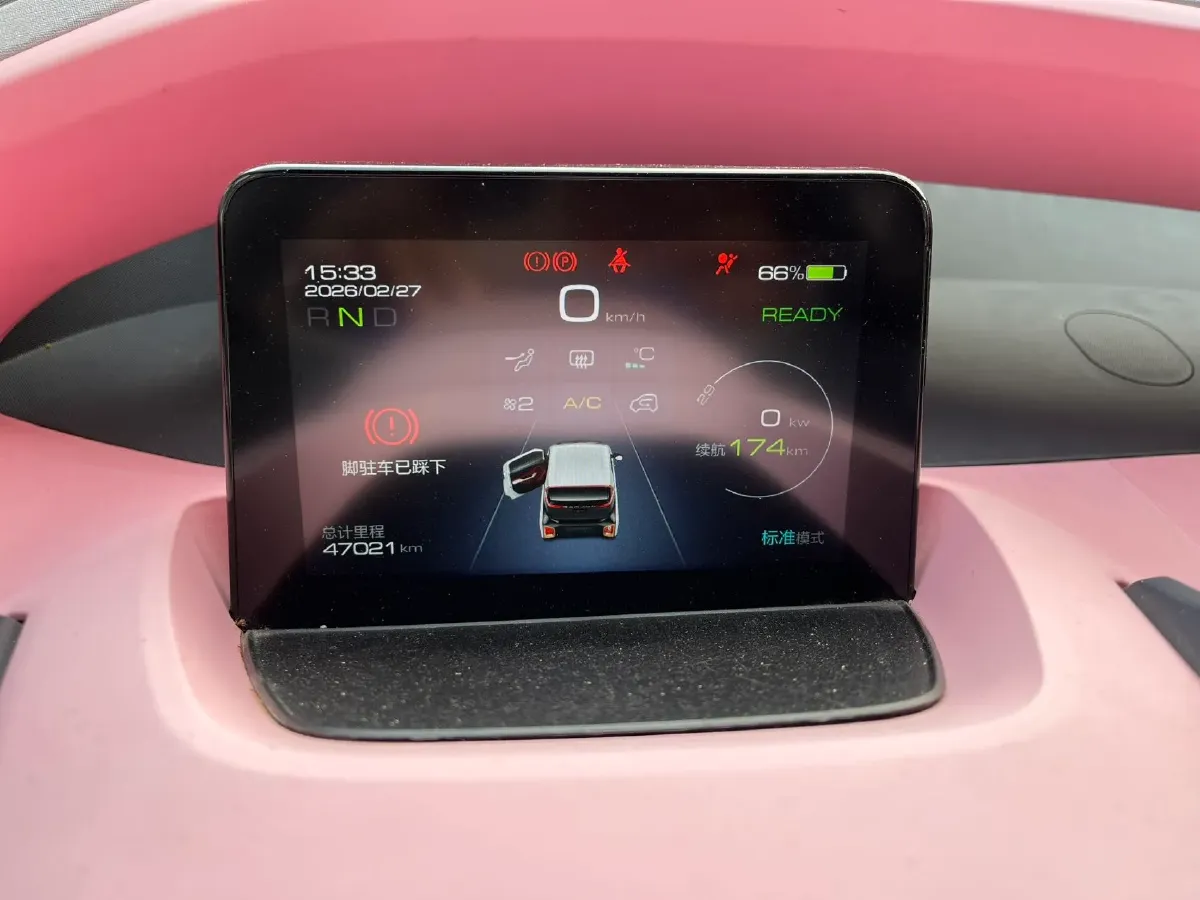 2019 ChangAn Kaicene RuiXing EM80 BEV 46.25KWH,autocango,china used car exporter,china ev exporter,chinese used car exporter,chinese used ev exporter