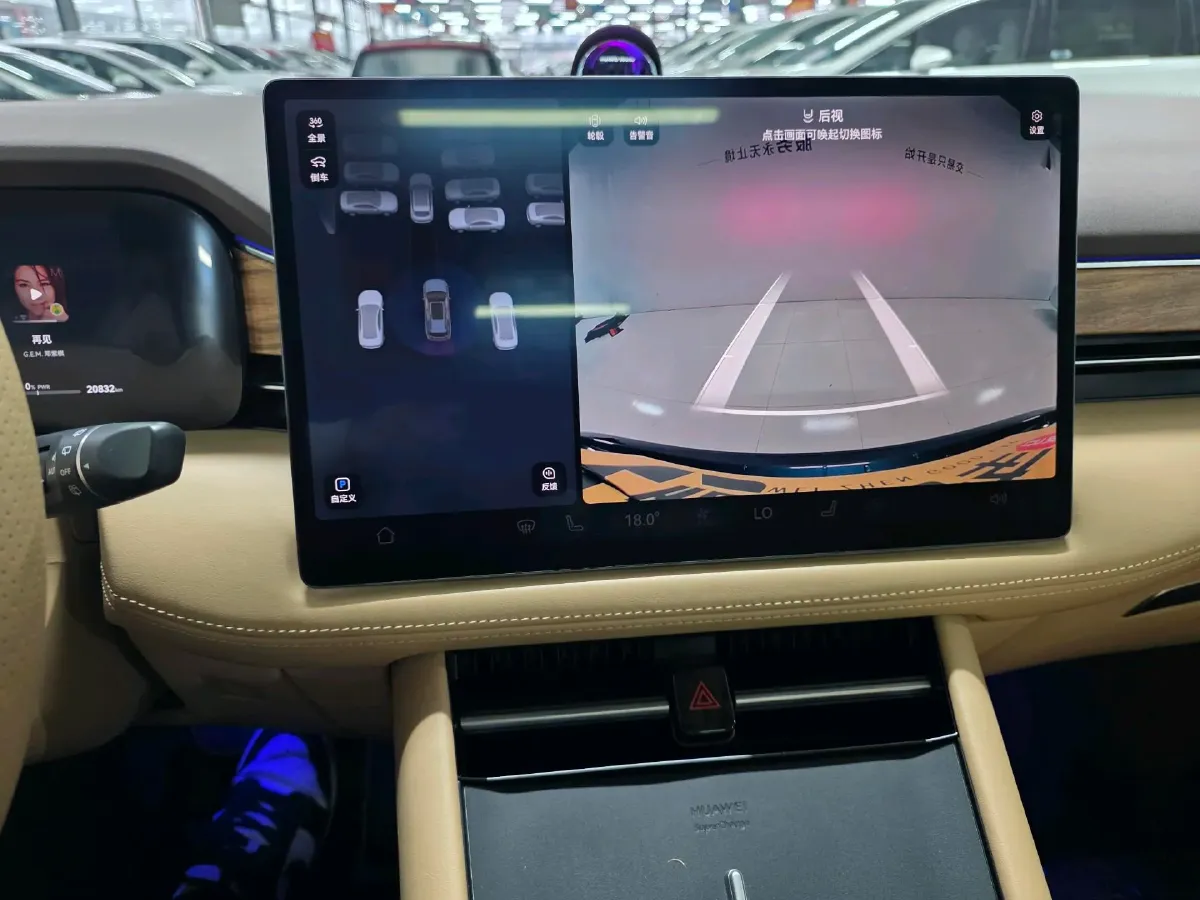 2024 AITO AITO M7 1.5T 152HP L4 REEV 42KWH,autocango,china used car exporter,china ev exporter,chinese used car exporter,chinese used ev exporter