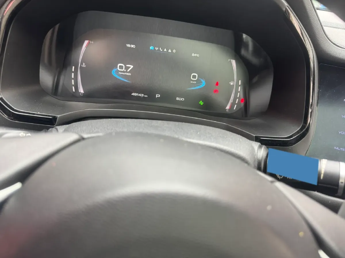 2019 Haval F7 2.0T 197HP L4 7DCT,autocango,china used car exporter,china ev exporter,chinese used car exporter,chinese used ev exporter