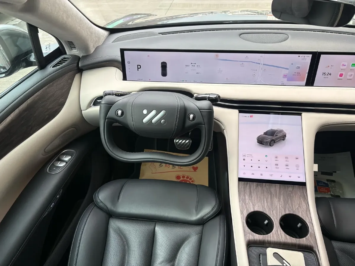 2024 IM LS7 BEV 100KWH,autocango,china used car exporter,china ev exporter,chinese used car exporter,chinese used ev exporter