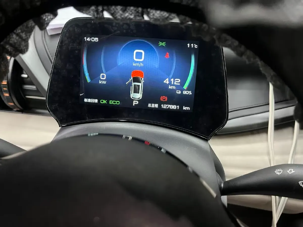 2023 BYD Yuan Plus BEV 60.48KWH,autocango,china used car exporter,china ev exporter,chinese used car exporter,chinese used ev exporter