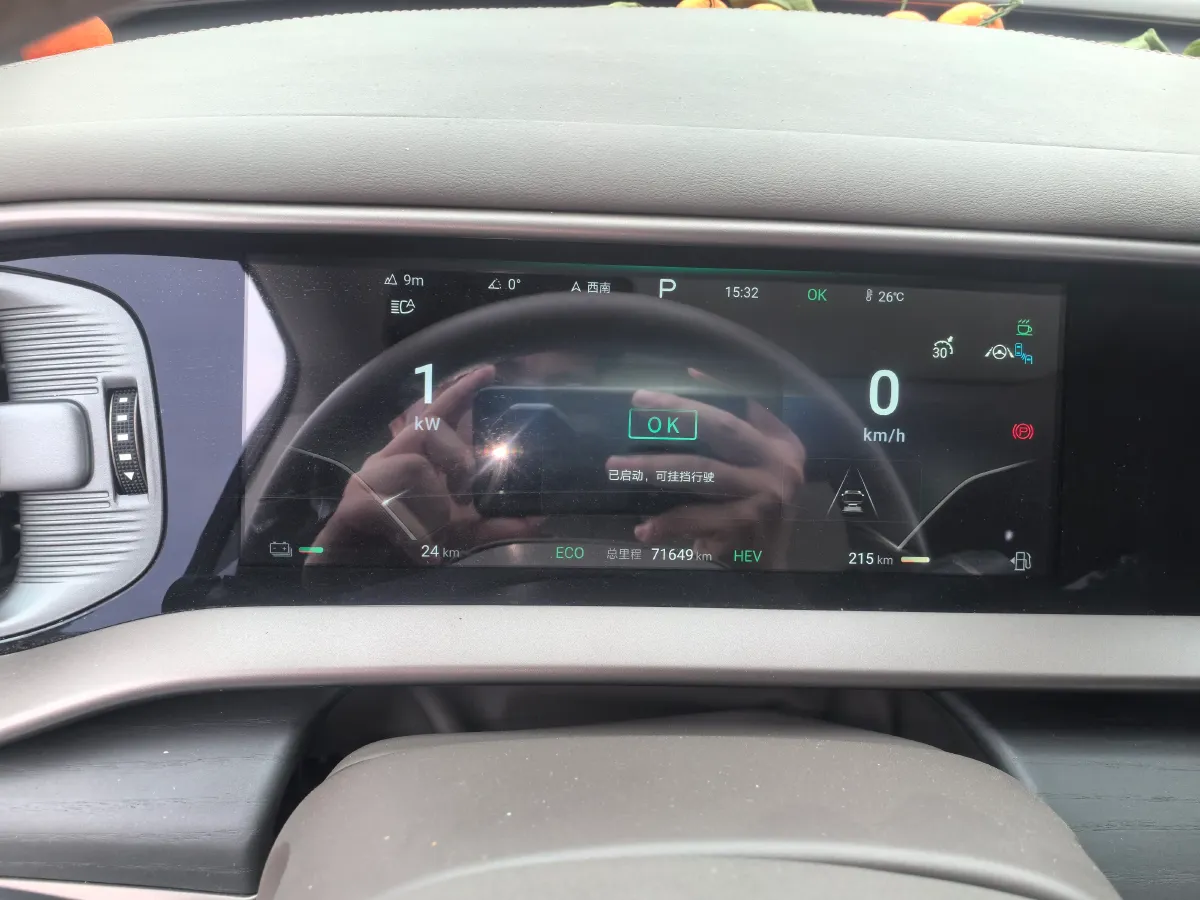 2022 Honda Odyssey 2.0L 146HP L4 E-CVT Hybrid,autocango,china used car exporter,china ev exporter,chinese used car exporter,chinese used ev exporter