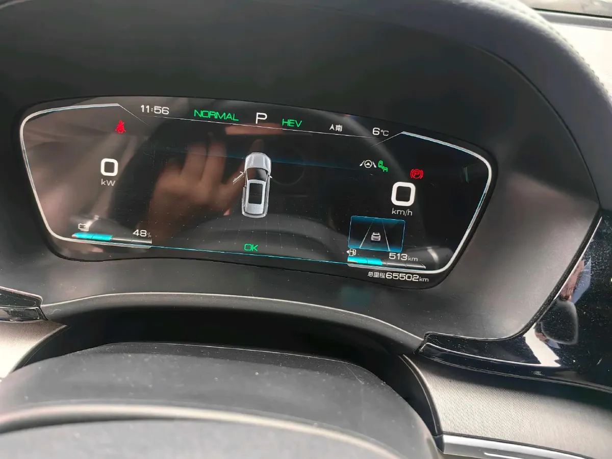 2021 Geometry A BEV 70KWH,autocango,china used car exporter,china ev exporter,chinese used car exporter,chinese used ev exporter