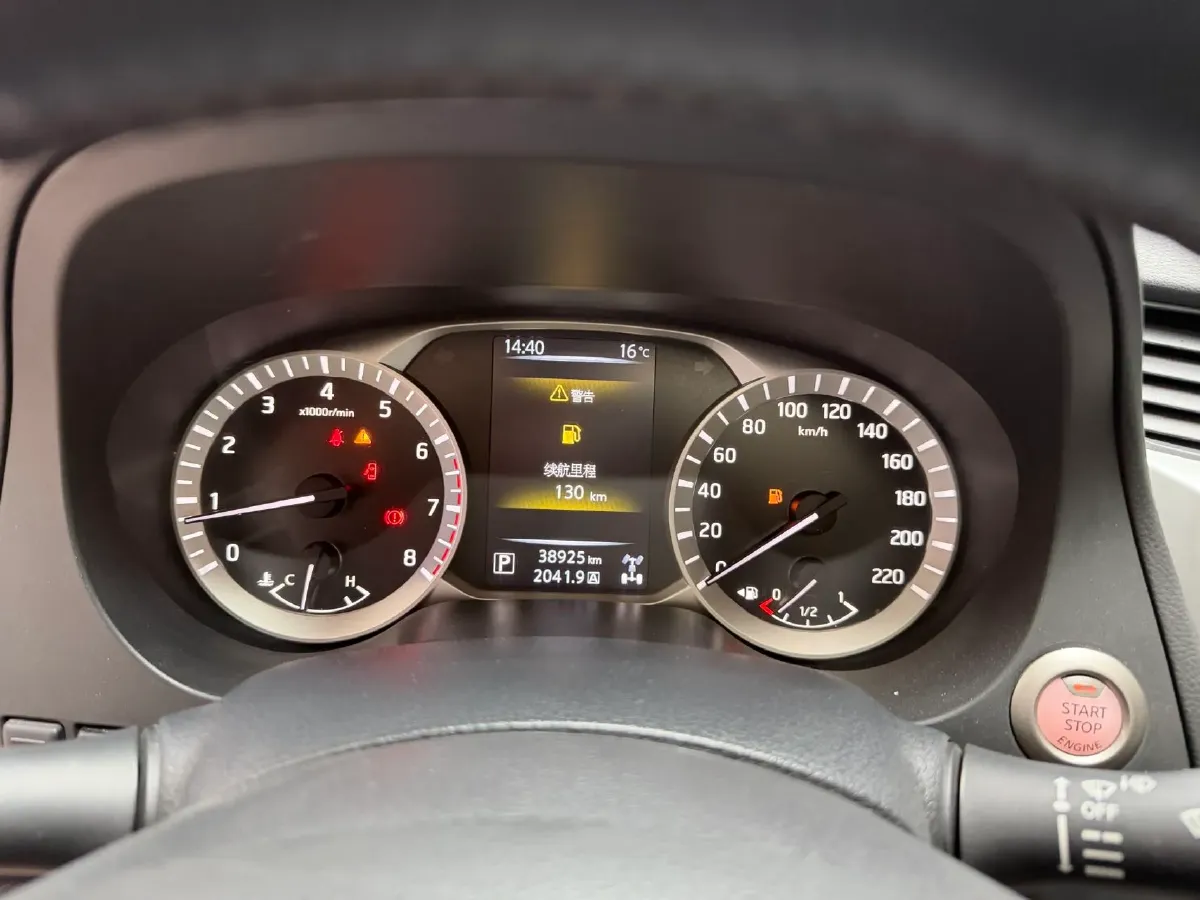 2020 Nissan Terra 2.5L 193HP L4 7AT,autocango,china used car exporter,china ev exporter,chinese used car exporter,chinese used ev exporter