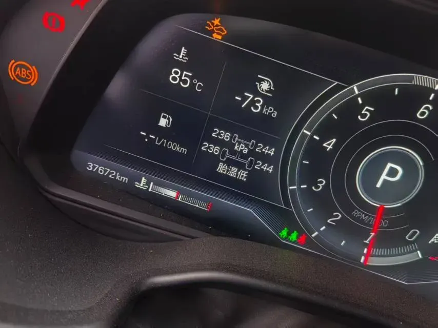 2023 Cadillac CT5 2.0T 237HP L4 10AT,autocango,china used car exporter,china ev exporter,chinese used car exporter,chinese used ev exporter