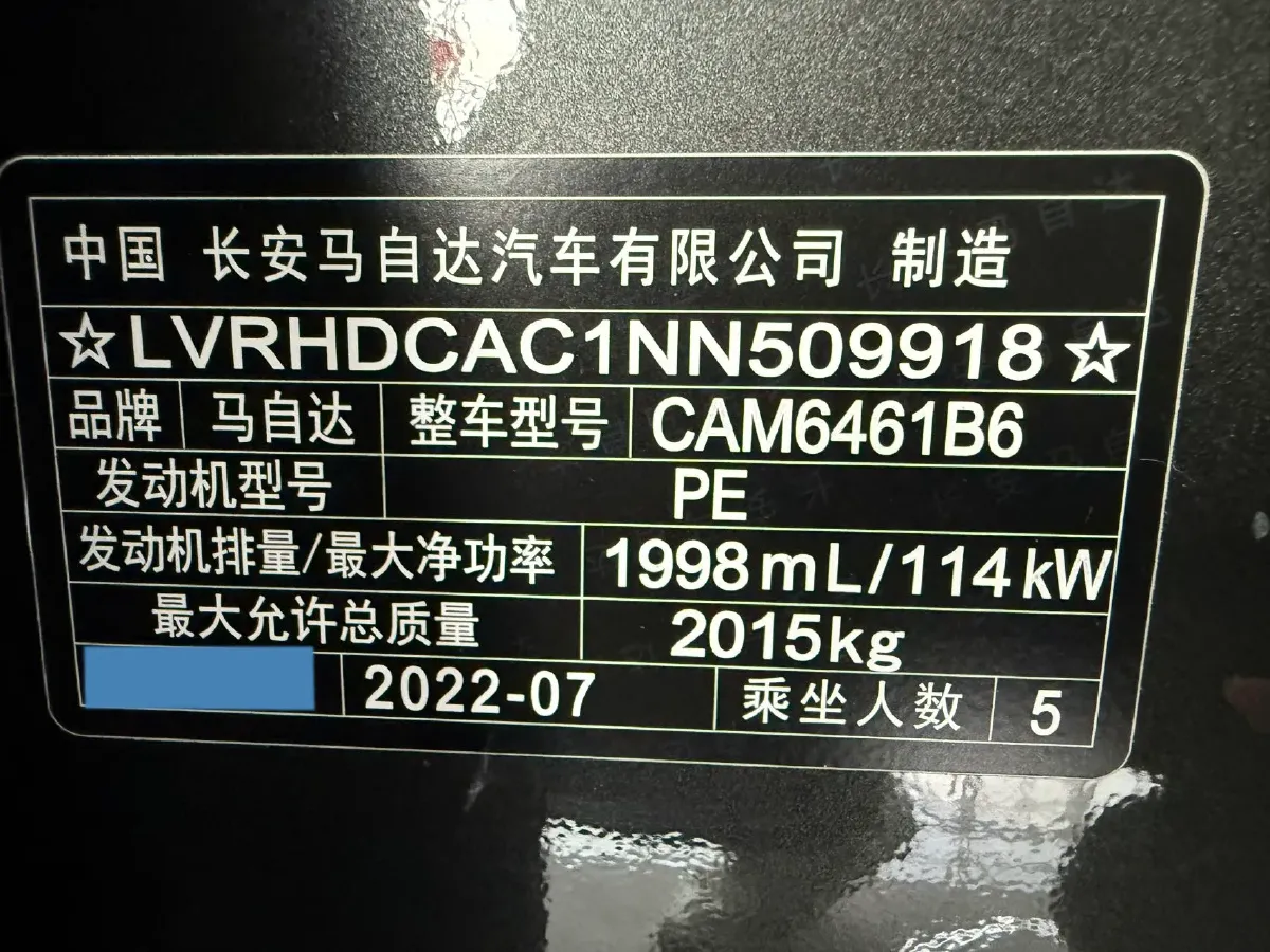 2022 Hyundai Tucson 2.0L 150HP L4 6AT Hybrid,autocango,china used car exporter,china ev exporter,chinese used car exporter,chinese used ev exporter