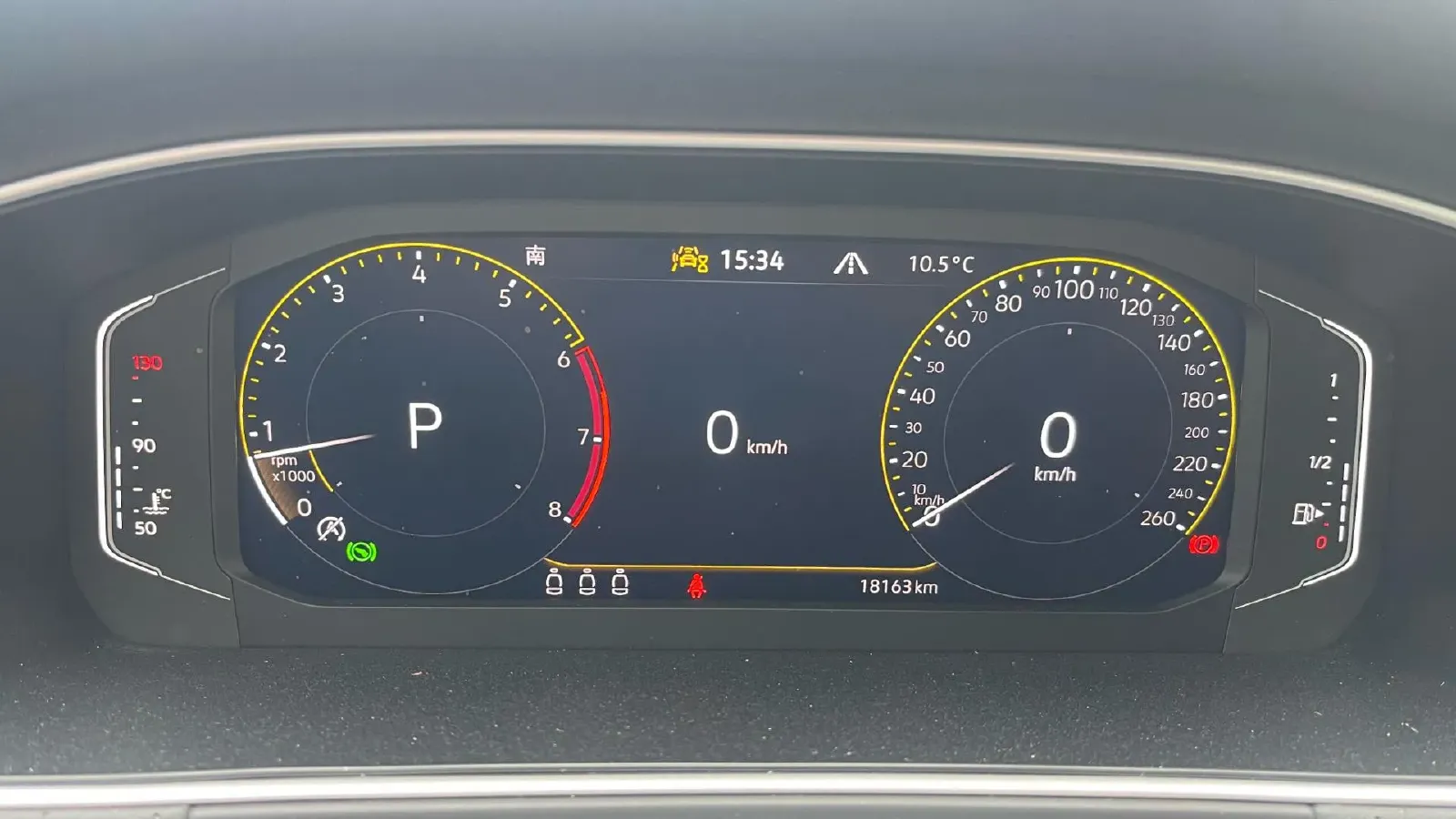 2023 Volkswagen Lavida 1.5T 160HP L4 7DCT,autocango,china used car exporter,china ev exporter,chinese used car exporter,chinese used ev exporter