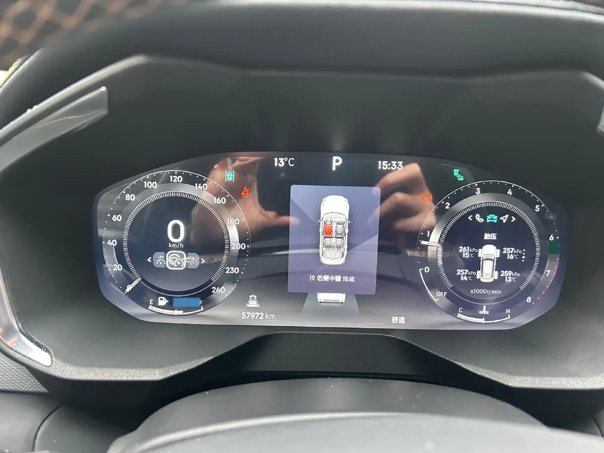 2023 MAXUS Interstellar 2.0T 261HP L4 8AT,autocango,china used car exporter,china ev exporter,chinese used car exporter,chinese used ev exporter