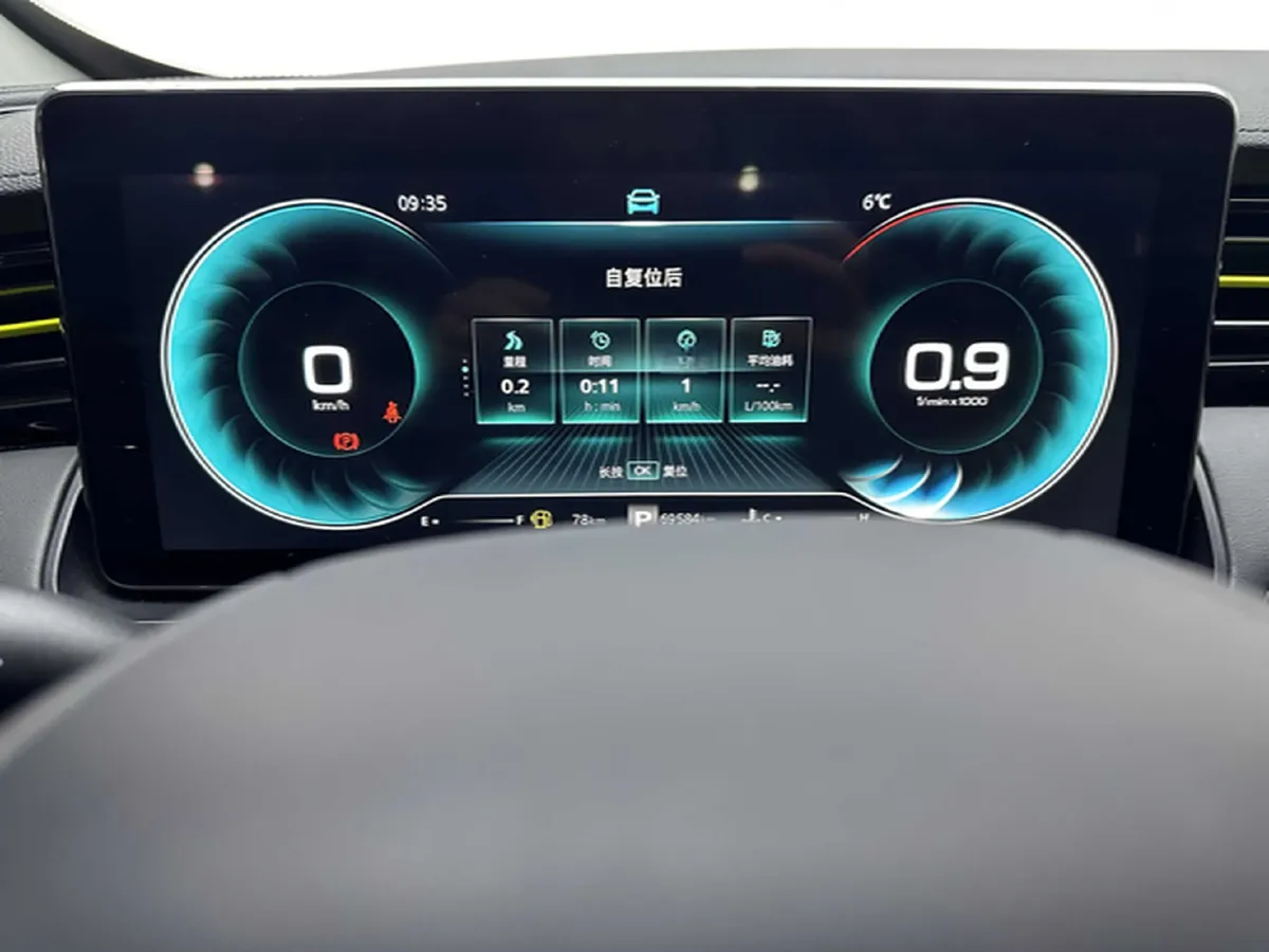 2021 Roewe RX5 1.5T 181HP L4 7DCT,autocango,china used car exporter,china ev exporter,chinese used car exporter,chinese used ev exporter