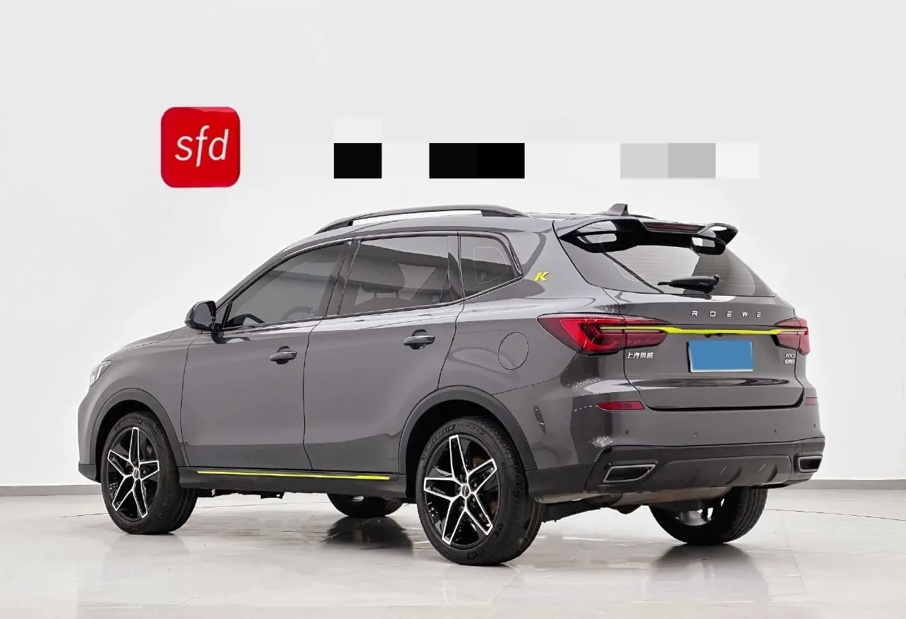 2021 Roewe RX5 1.5T 181HP L4 7DCT,autocango,china used car exporter,china ev exporter,chinese used car exporter,chinese used ev exporter