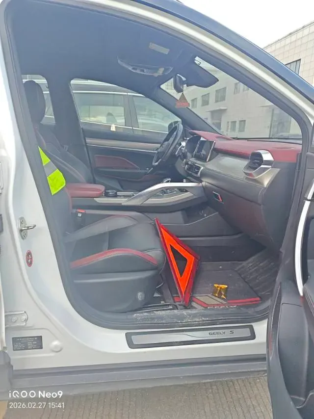 2019 Geely Coolray 1.5T 177HP L3 7DCT,autocango,china used car exporter,china ev exporter,chinese used car exporter,chinese used ev exporter