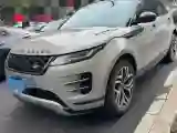 2022 Land Rover Range Rover Evoque 2.0T 249HP L4 9AT